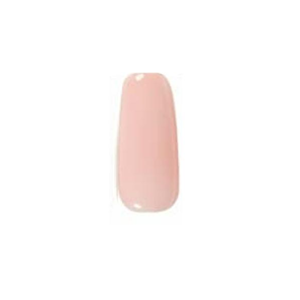 DND - Gel & Lacquer - Perfect Nude - #867 - Gel & Lacquer Polish - Nail Polish at Beyond Polish