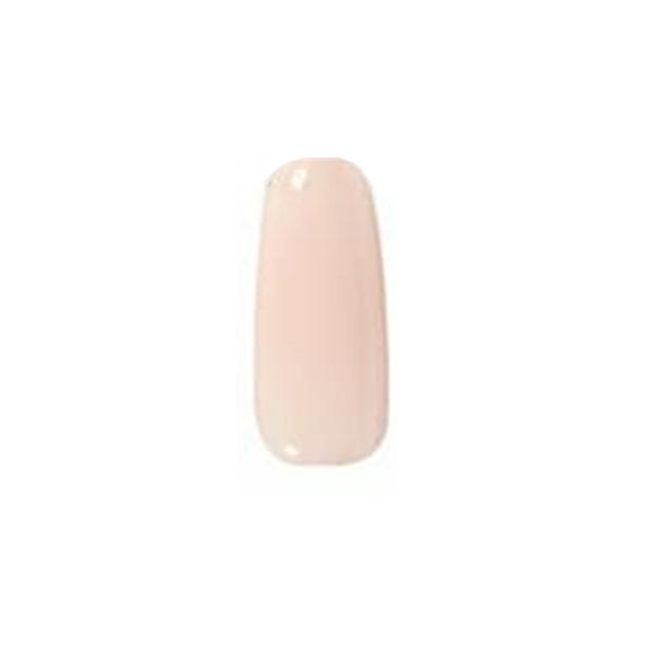 DND - Gel & Lacquer - Inner Peace - #873 - Gel & Lacquer Polish - Nail Polish at Beyond Polish