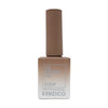 Kenzico - Gel Polish Autumn Brown 0.35 oz - #SR08 - Gel Polish - Nail Polish at Beyond Polish