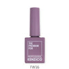 Kenzico - Gel Polish Autumn Royal Lilac 0.35 oz - #FW16 - Gel Polish - Nail Polish at Beyond Polish