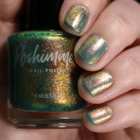 KBShimmer - Nail Polish - Go Big Or Gourd Home Nail Polish - Nail Lacquer - Nail Polish at Beyond Polish